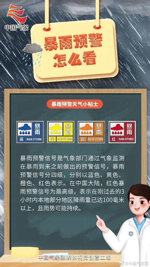 国产三级黄